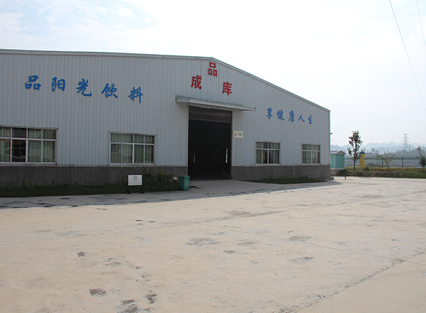 廠區(qū)展示